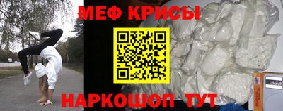 твердый Бузулук