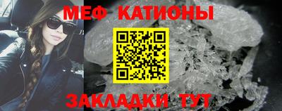 твердый Бузулук