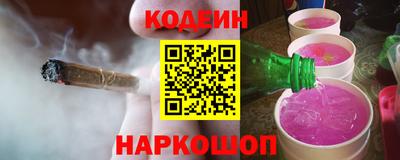 твердый Бузулук