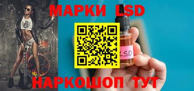 гидра Бугуруслан