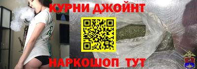 эйфоретик Магадан