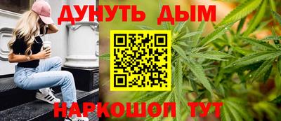 твердый Бузулук