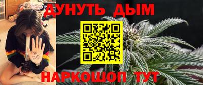 2c-b Будённовск
