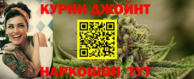 2c-b Будённовск