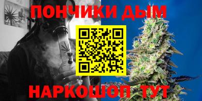 твердый Бузулук
