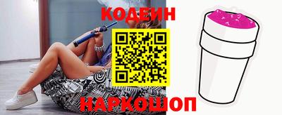 твердый Бузулук