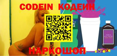 гидра Бугуруслан