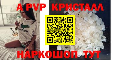 твердый Бузулук