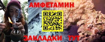 2c-b Будённовск