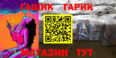 твердый Бузулук
