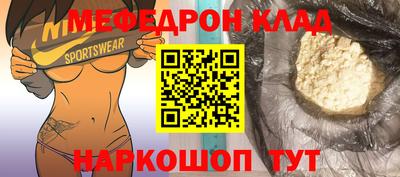 твердый Бузулук