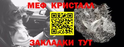 твердый Бузулук