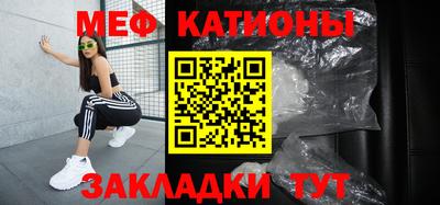 гидра Бугуруслан
