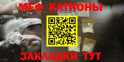 гидра Бугуруслан