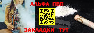 твердый Бузулук