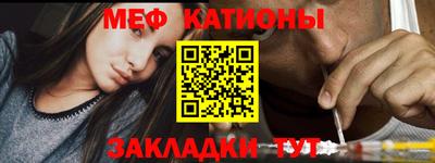 гидра Бугуруслан