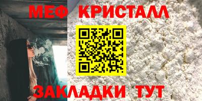 твердый Бузулук